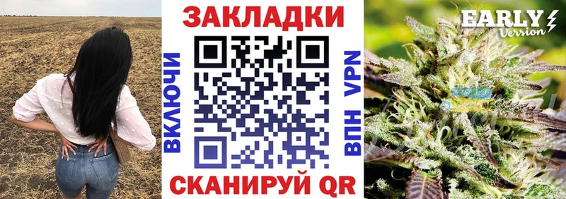 Магазины продажи наркотиков Вязники Галлюциногенные грибы Мефедрон ГАШ