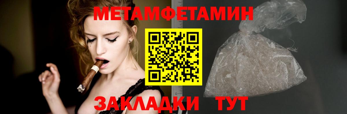 кракен сайт  АМФЕТАМИН  Вход с VPN  Амфетамин  АМФЕТАМИН 98%  Вязники 