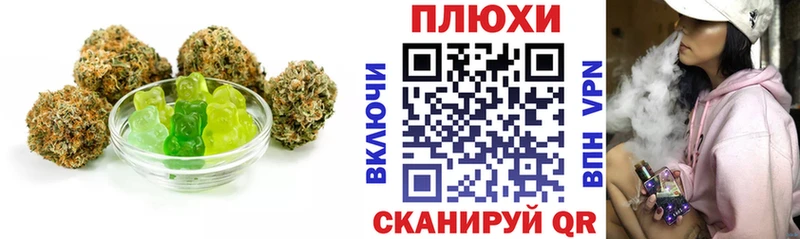 KRAKEN ССЫЛКА  Вязники  Cannafood конопля 