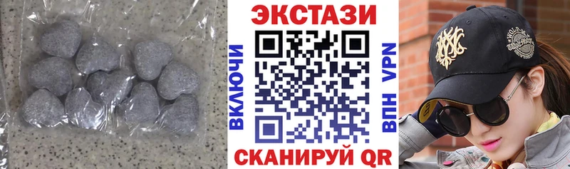 даркнет сайт  Вязники  KRAKEN зеркало  Экстази Philipp Plein 