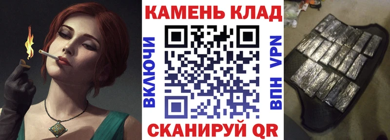 ГАШ 40% ТГК Вязники