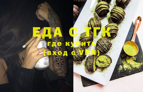 прущий лед Беломорск