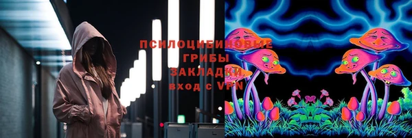 каннабис Белокуриха