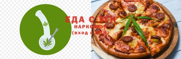 прущий лед Беломорск