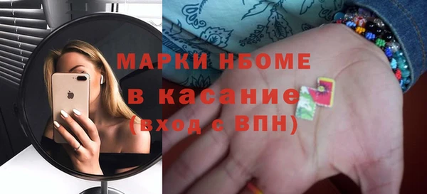 прущий лед Беломорск
