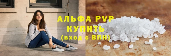 эйфоретик Краснотурьинск