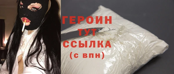 прущий лед Беломорск