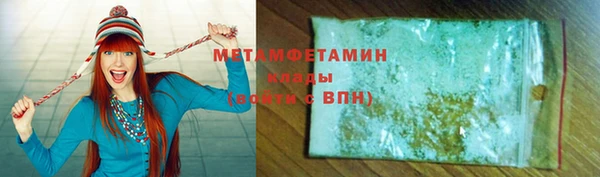 прущий лед Беломорск