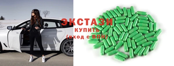 прущий лед Беломорск