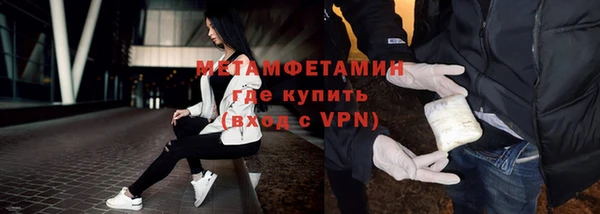 прущий лед Беломорск