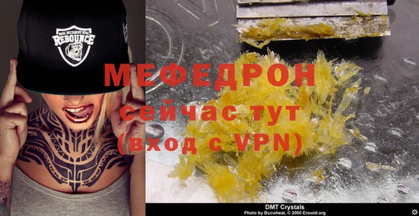 прущий лед Беломорск
