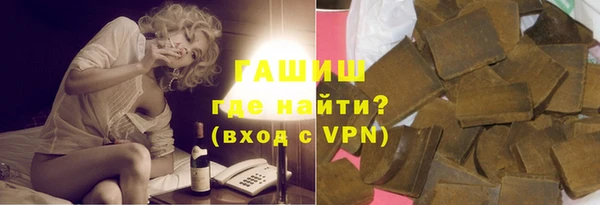 прущий лед Беломорск