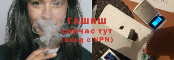 MDMA Premium VHQ Белоозёрский
