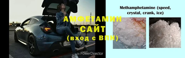 каннабис Белокуриха