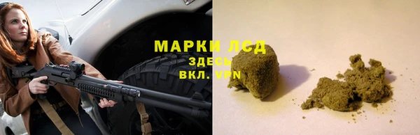 MDMA Premium VHQ Белоозёрский