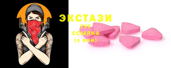 прущий лед Беломорск