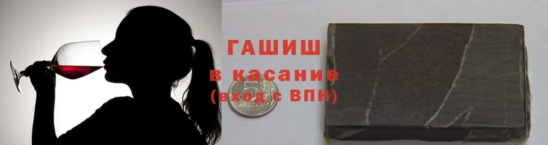 прущий лед Беломорск