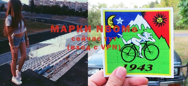 прущий лед Беломорск