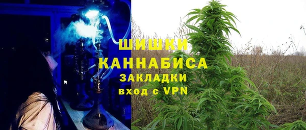 MDMA Premium VHQ Белоозёрский