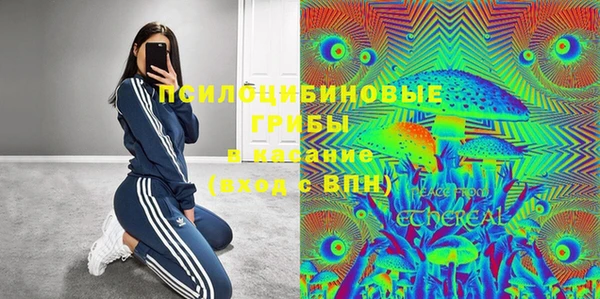 прущий лед Беломорск