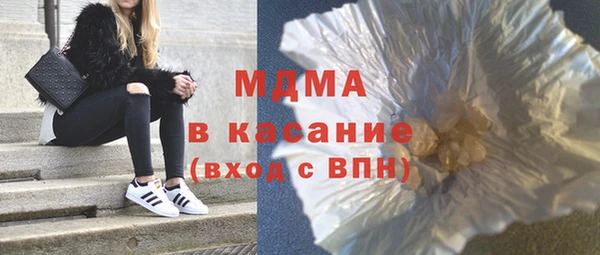 прущий лед Беломорск