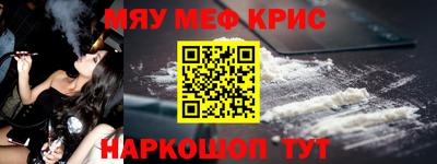 скорость mdpv Балахна
