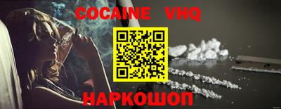 mdma Балаково
