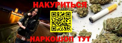 mdma Балаково