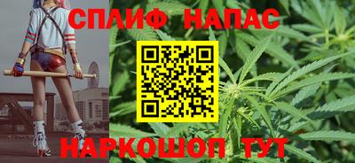 mdma Балаково