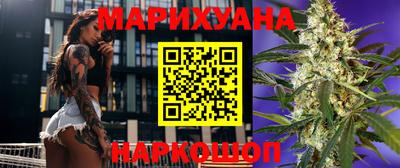 скорость mdpv Балахна