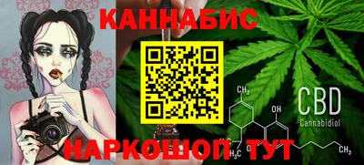 mdma Балаково