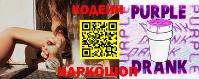 mdma Балаково