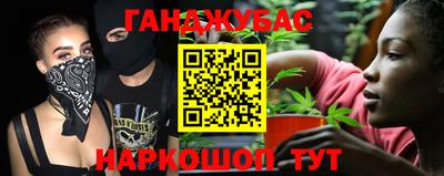 mdma Балаково