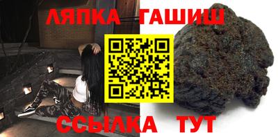 mdma Балаково