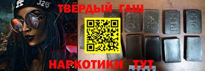мескалин Балашиха