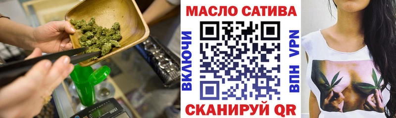 Дистиллят ТГК вейп  блэк спрут ссылки  Вязники 